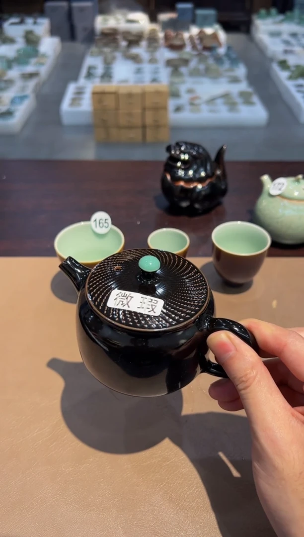173窑承龙泉青瓷黑釉跳刀壶