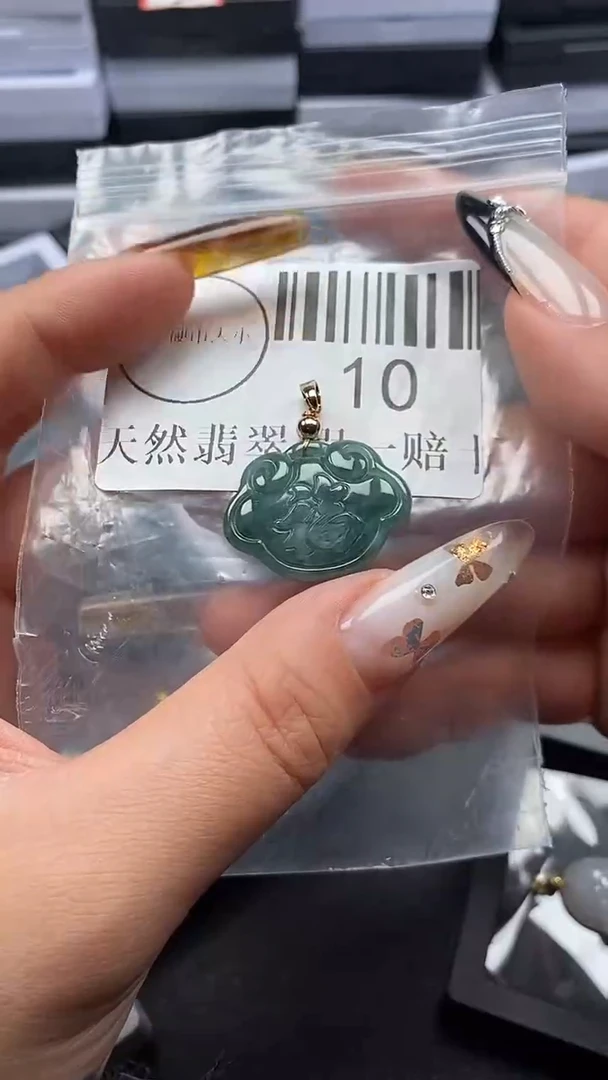 颈饰未镶嵌翡翠10