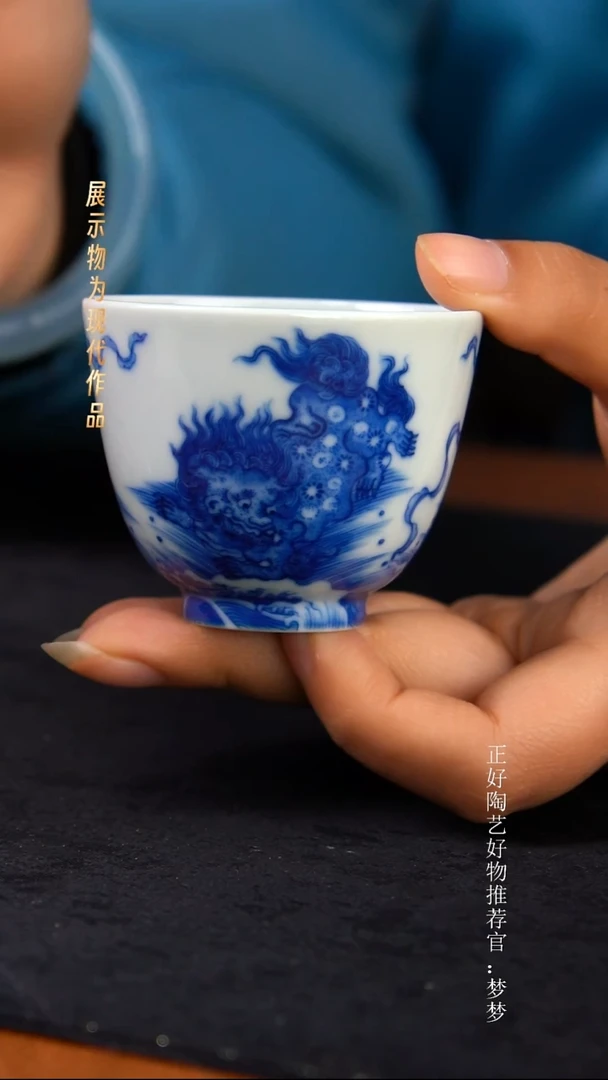 杯子陶景德镇纯手绘