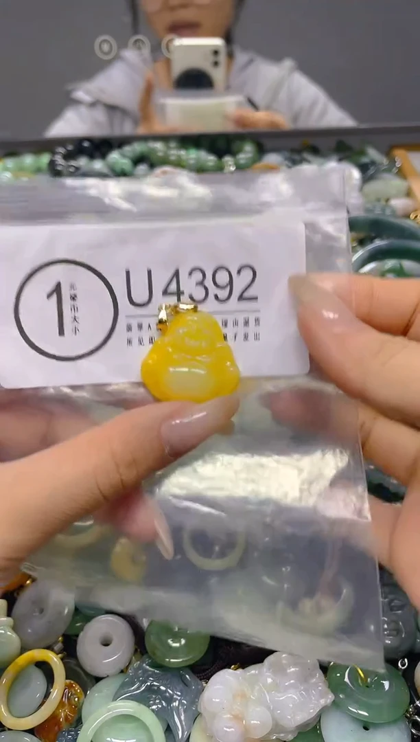 颈饰未镶嵌翡翠/ U /翡翠A货，一件也是批发价