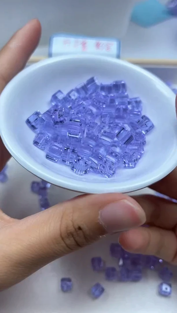 未镶嵌颈饰水晶D675 紫水晶方糖10mm10个8元