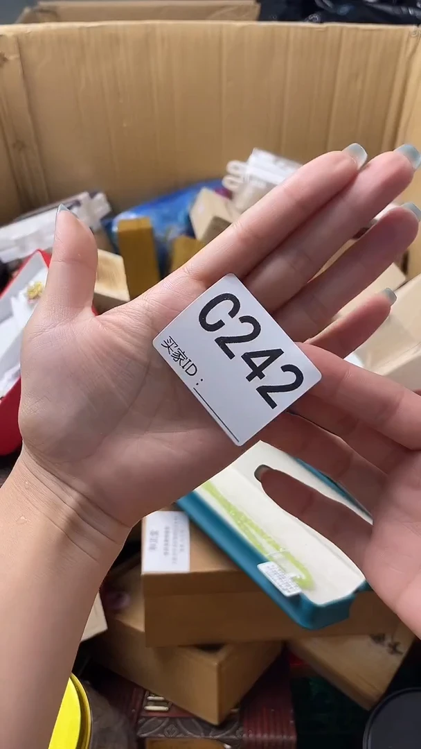 计*瓷器瓷器瓷器瓷器C242