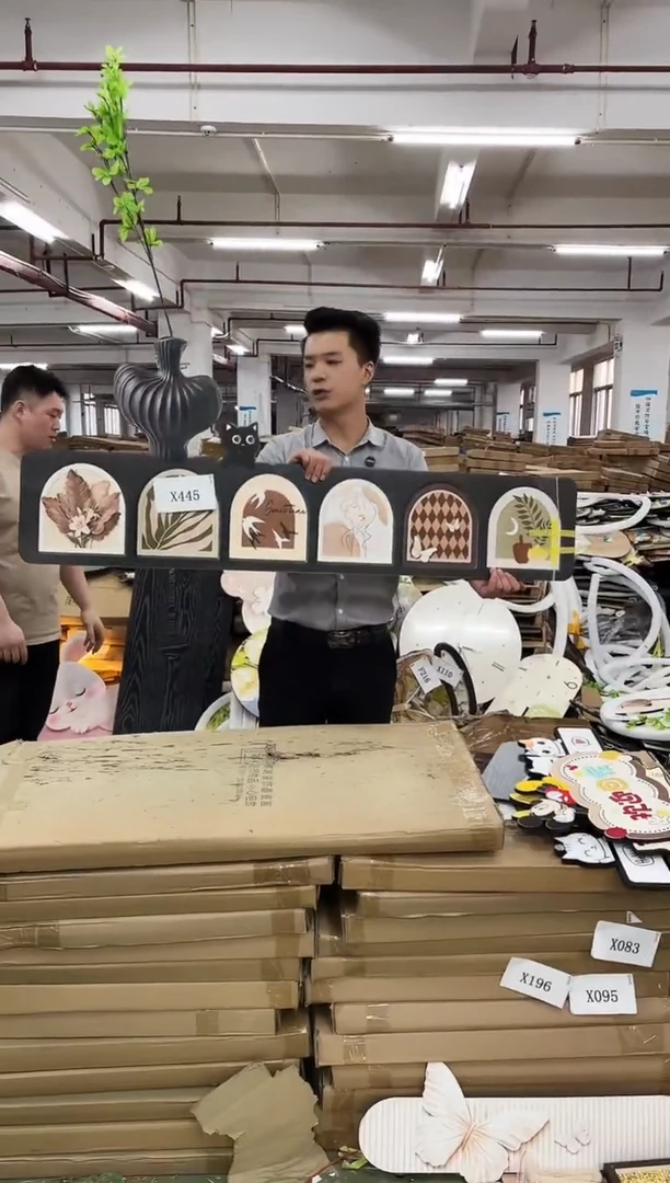 朵朵微瑕孤品闪购X445