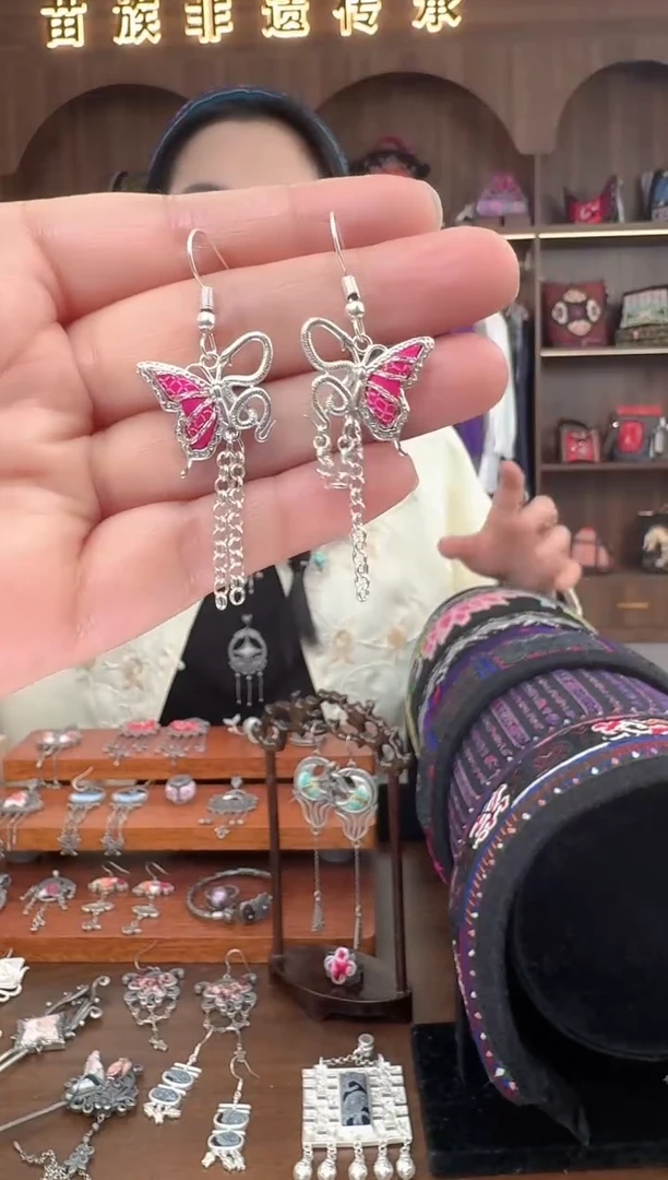 【闪购商品】织绣扶光苗绣传承117