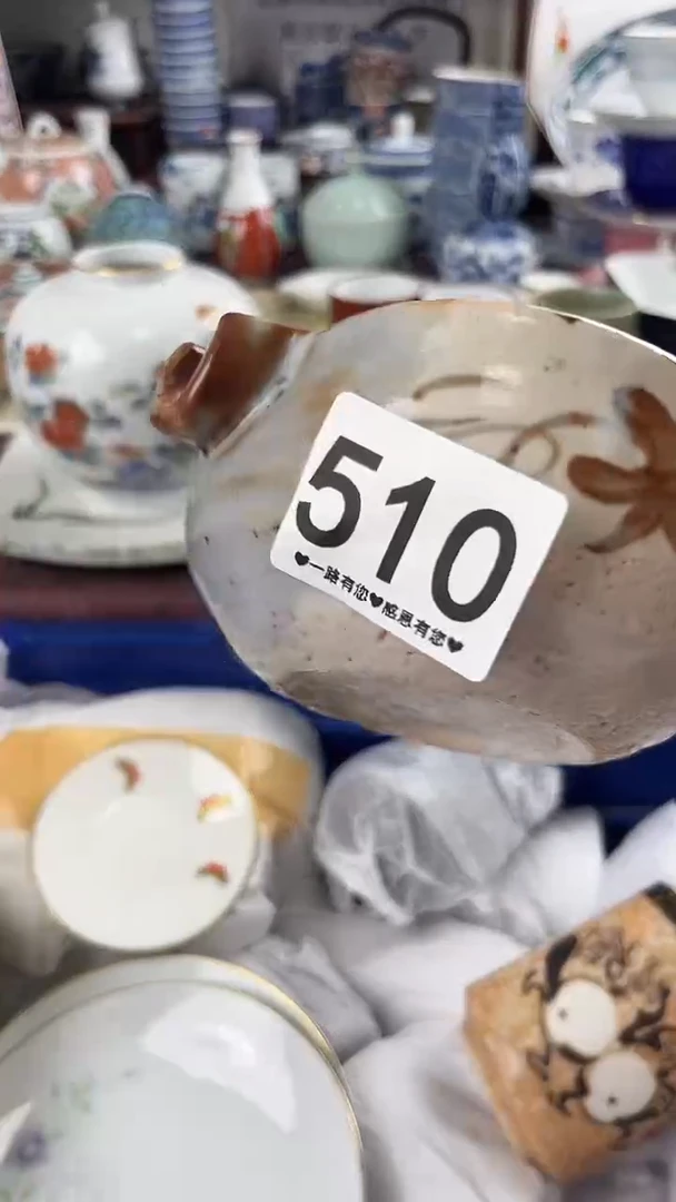 一****湖510..........