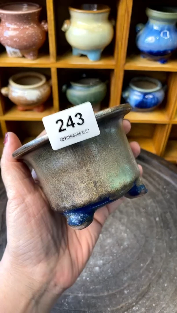 【闪购商品】陶243 内口7【多肉花盆多肉盆】