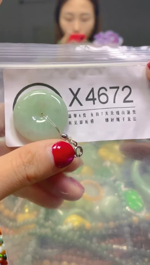 颈饰未镶嵌翡翠/X/翡翠A货，一件也是批发价