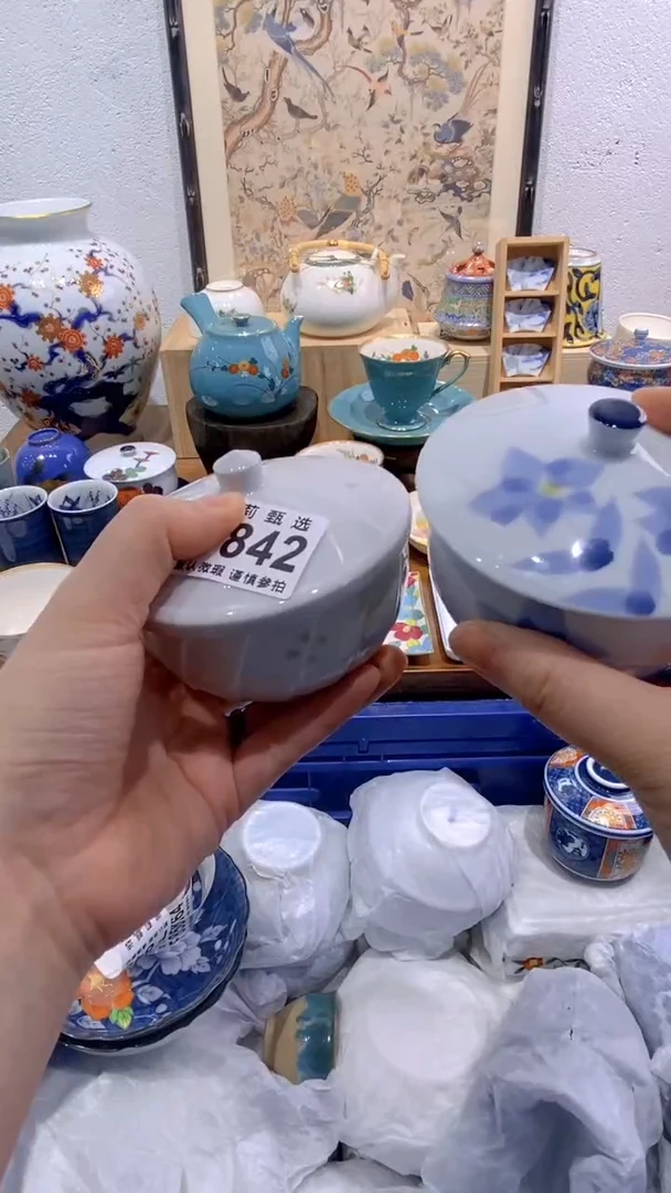 瓷片?*姐茉莉商品一号842
