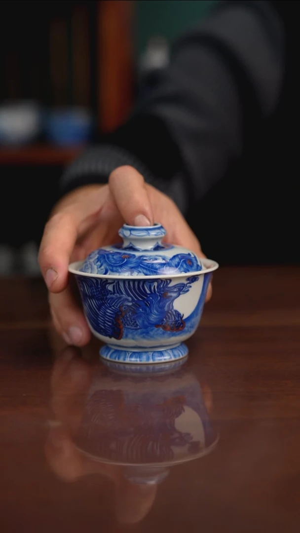 自成堂柴窑青花釉里红