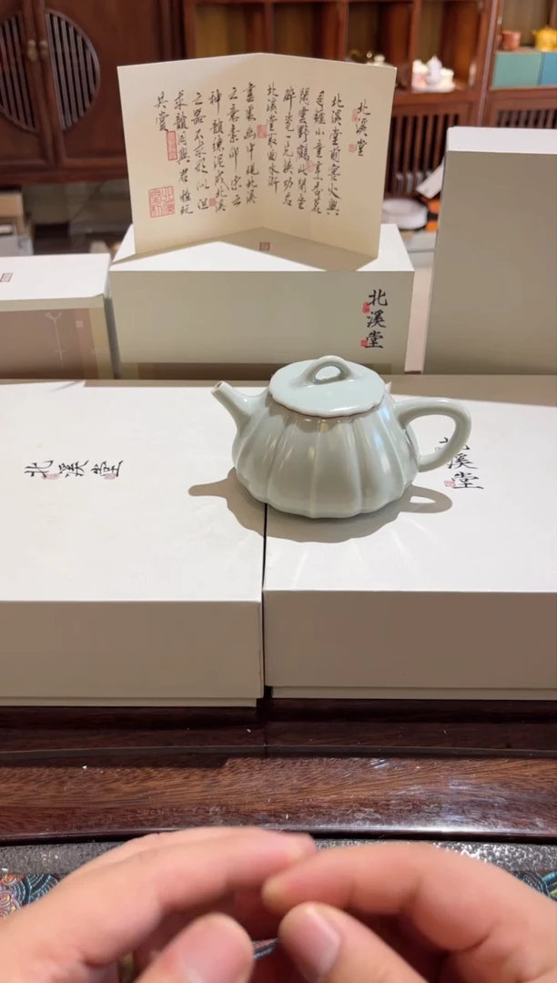 天青筋纹石瓢茶具茶具