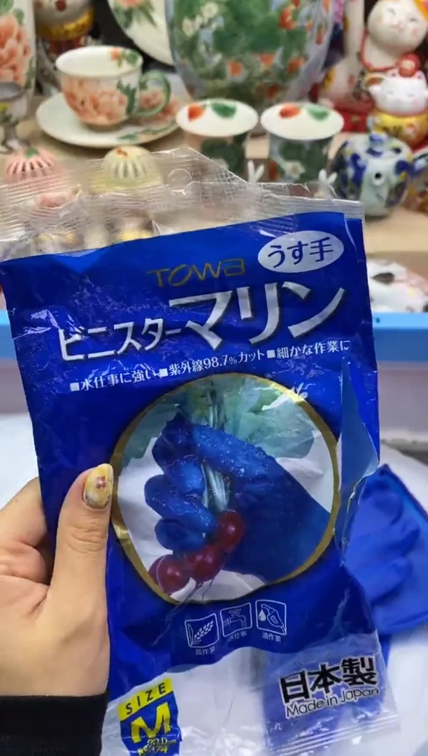 瓷片隆莲瓷器欢迎大家