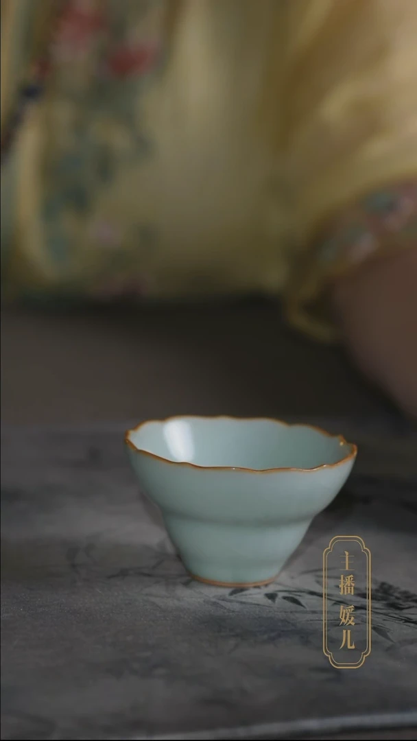 善窑厂汝窑主人杯