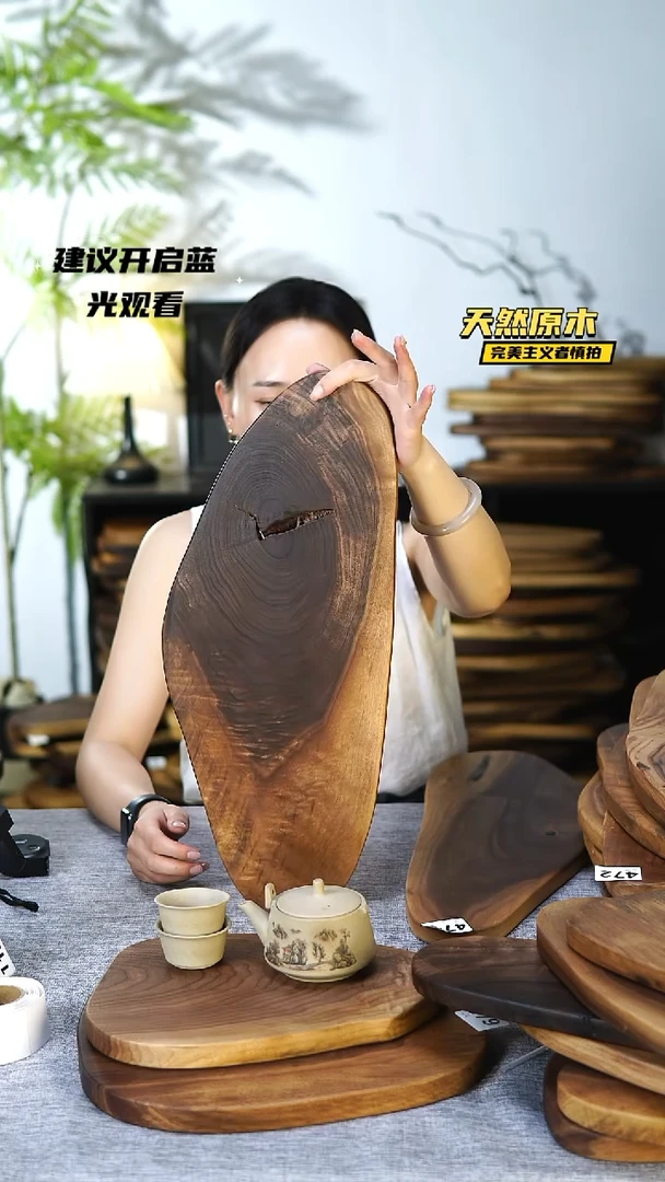 木北美黑胡桃原木.干裂疤结不属于商品质量问题完美主义者慎拍