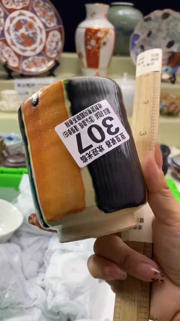 其他嘟**妈瓷片 默认微瑕 完美慎入307