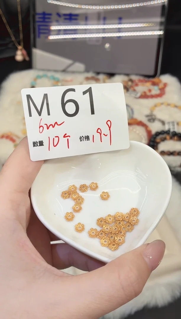无925银多样性发一M61