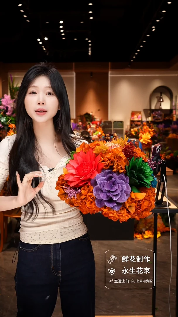 手工艺品琉璃手工花器花束空运包邮送货上门-以图片为准