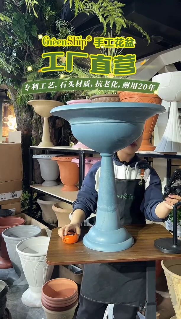 51*61蓝色飞碟杯型强体花盆