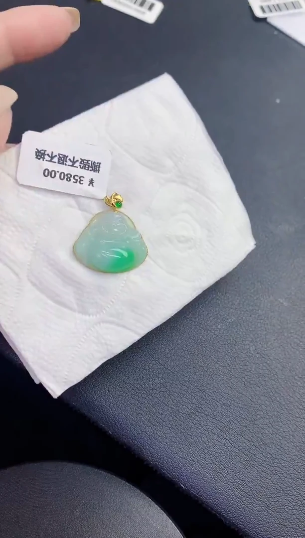 颈饰18K金镶嵌翡翠缅甸天然翡翠A货