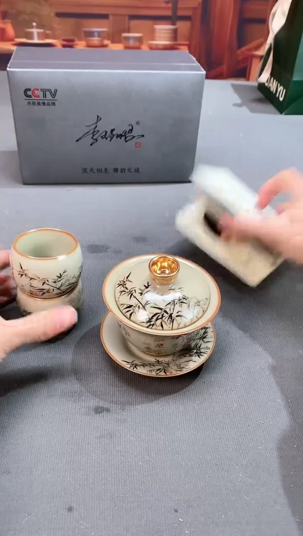 【闪购商品】@@@@@@@@@墨竹盖碗加杯子