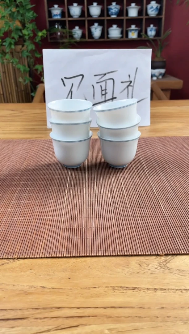 盖碗/杯群芳斋闪购链接（以闪拍图片为准）