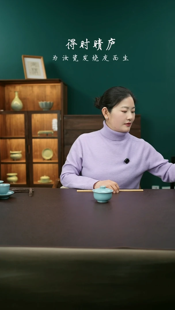 【闪购商品】其他精品级小苹果盖碗75