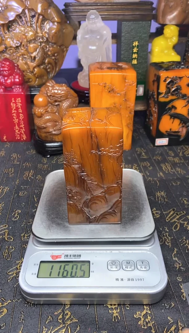 寿山石印石寿山石纂刻石料111