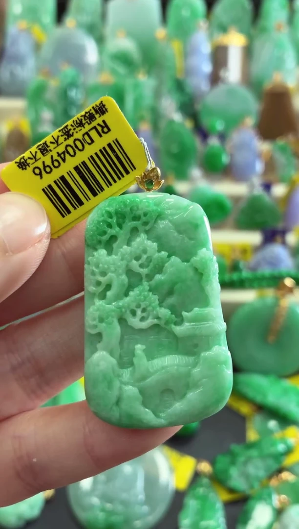 吊坠(不含链)18K金镶嵌翡翠挂件