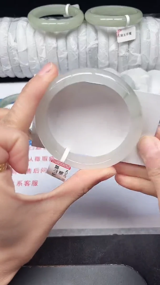 未镶嵌手镯石英质玉224-57/58