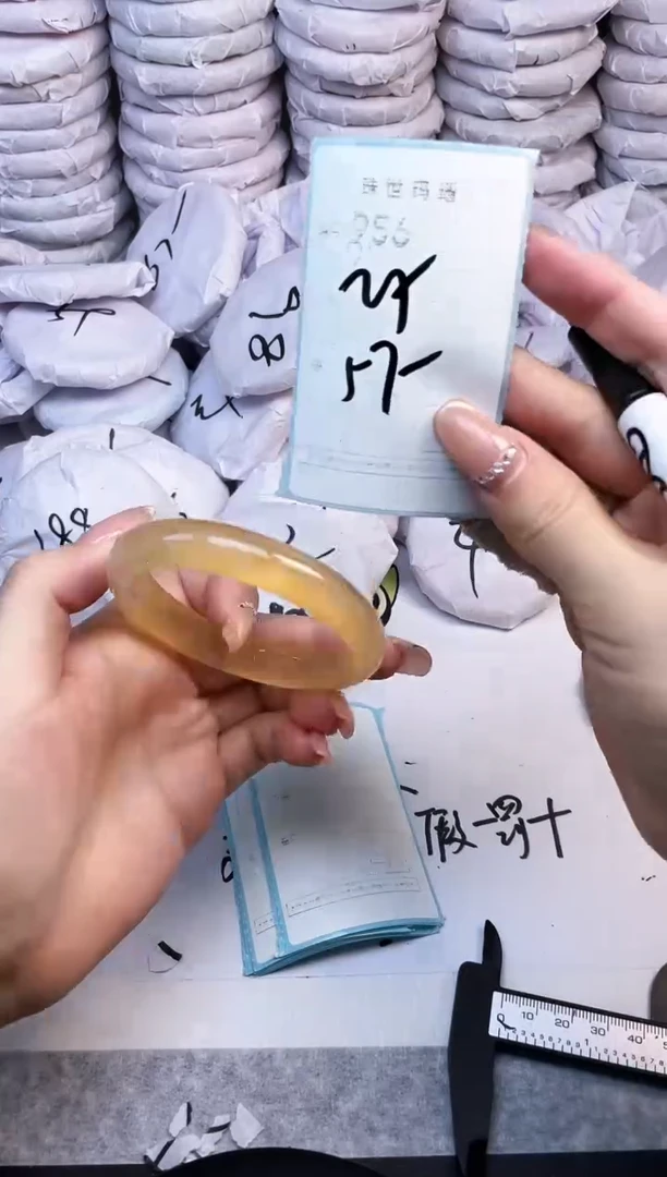 手镯玛瑙/玉髓未镶嵌956