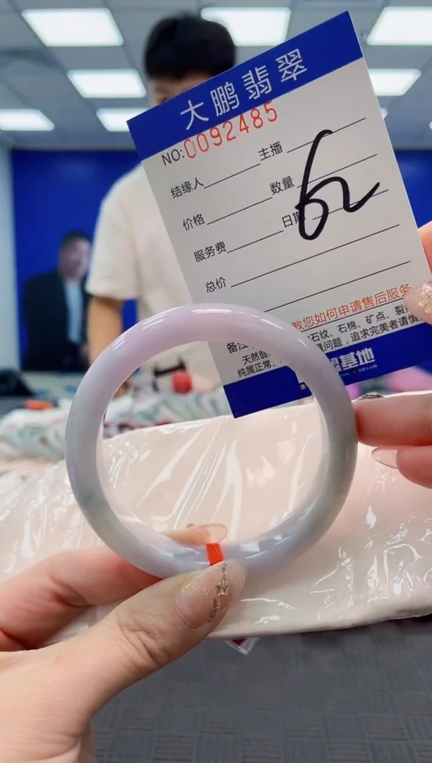 翡翠手镯未镶嵌AAAAAAAAAAAAAAAA