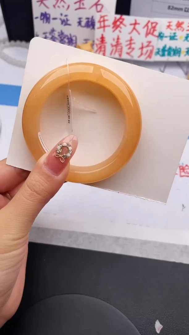 未镶嵌手镯石英质玉z25-HHB55+