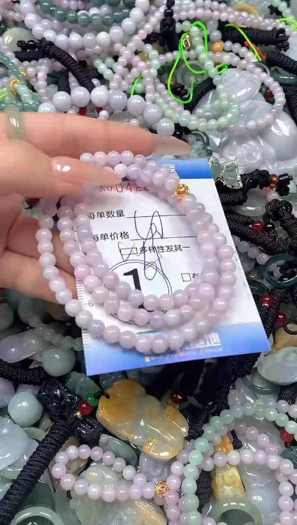 颈饰未镶嵌翡翠闪购0428725ss