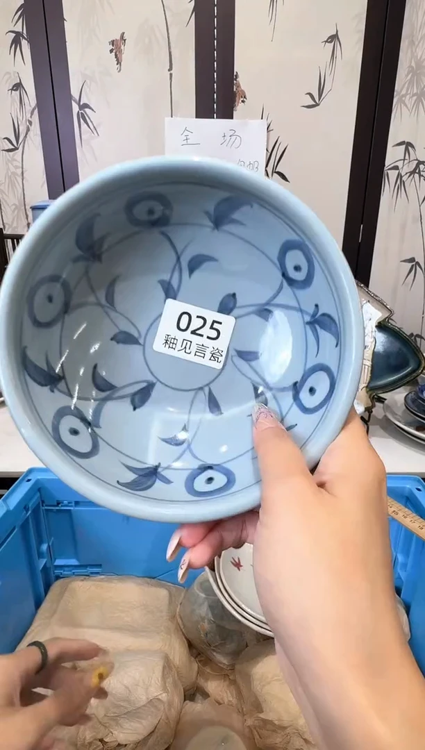 瓷片雪*花谢谢亲亲的选购