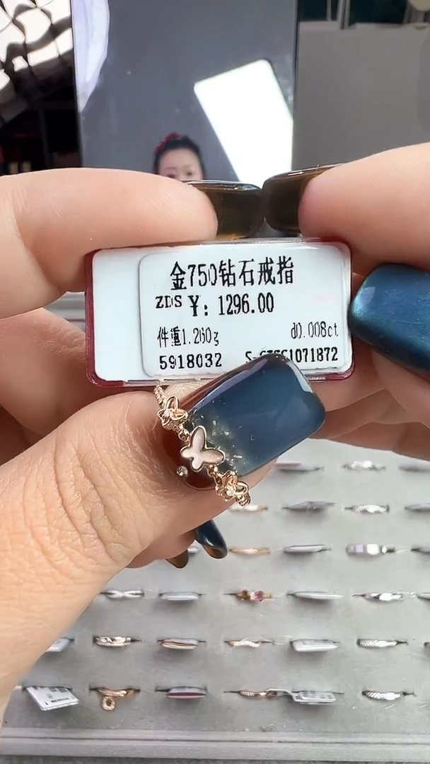 18K金镶嵌戒指/指环钻石星哥臻选【全新品牌天然真金真钻】