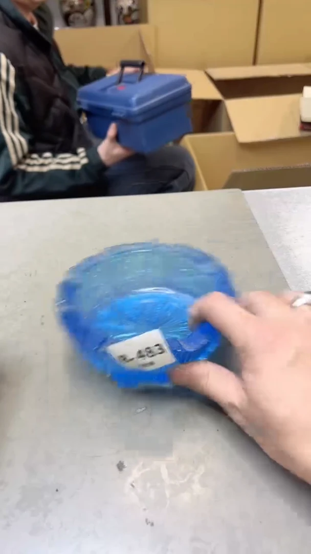 【闪购商品】瓷片483聚宝缘  二号店