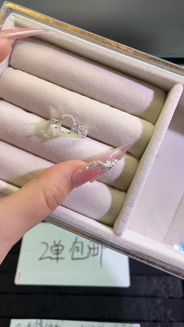 锆石铜合金18号 8*10蛋形 冰花空托