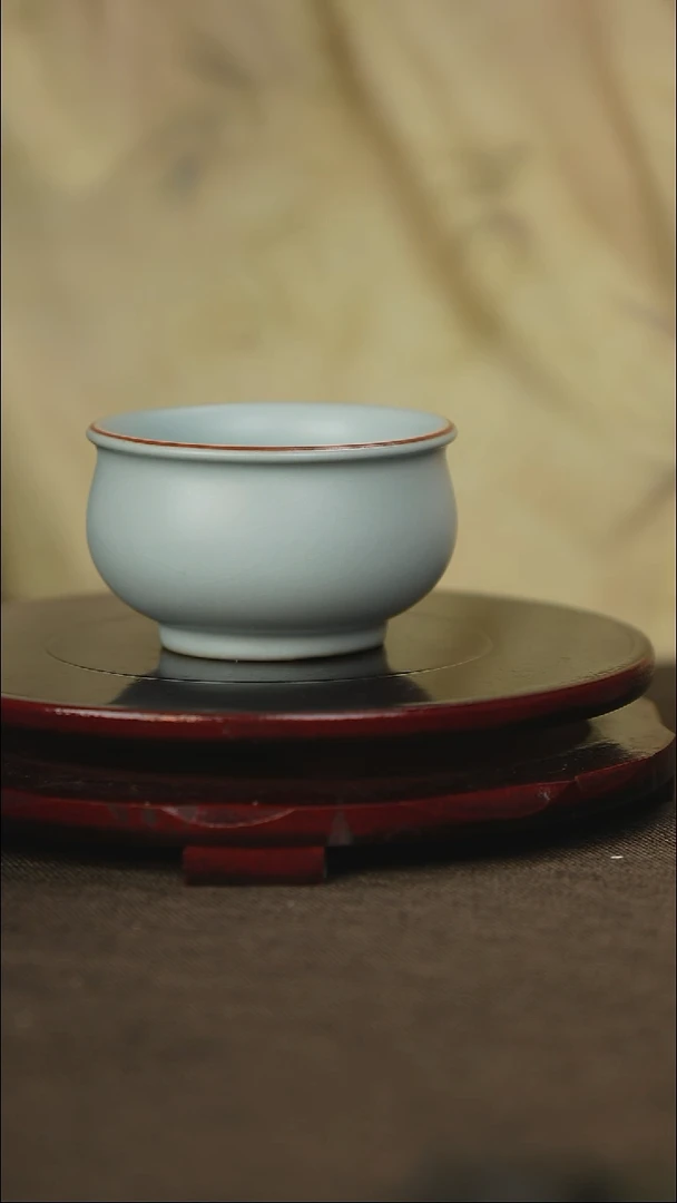 微微瑕 圆融杯 无底款