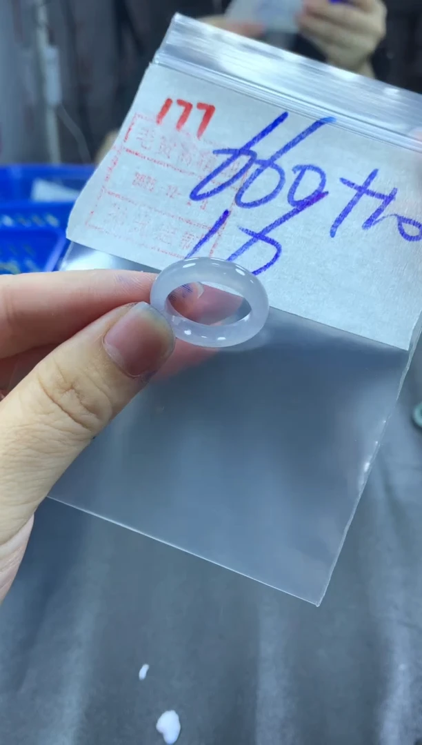 未镶嵌定制翡翠戒圈16#670毛货需精细抛光