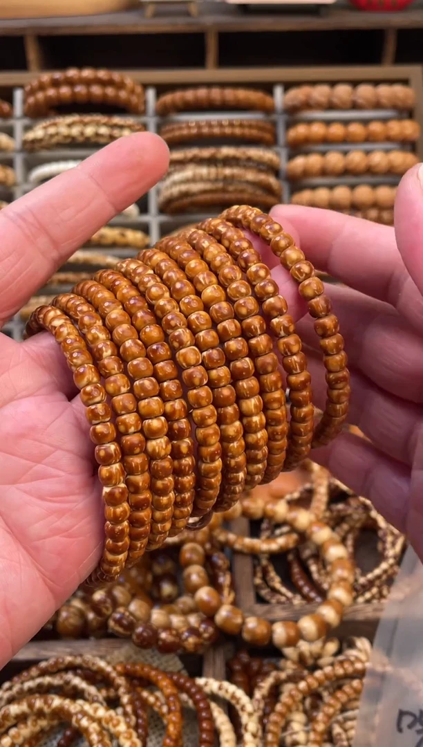 手串紫金鼠卡6精品火焰小肉珠