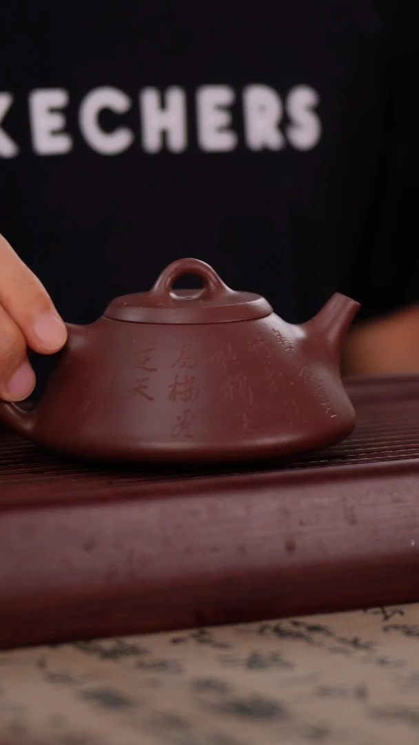 茶壶紫砂原矿紫砂壶