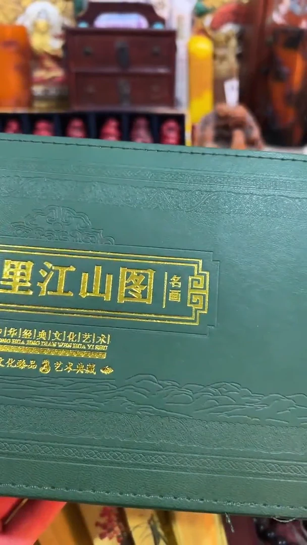 好物分享【闪购商品】仿古物品