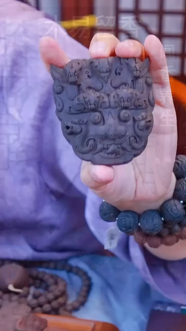悦心 牛首 瑕疵 牙齿掉