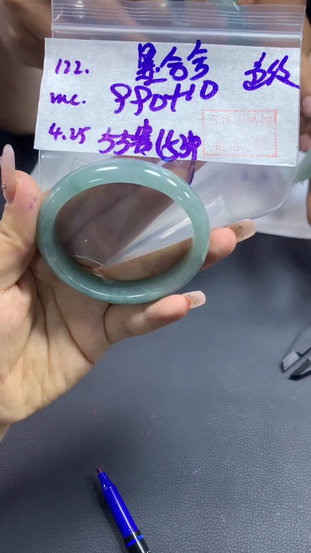 定制翡翠未镶嵌122贵妃色纹55+990元+拍一发一