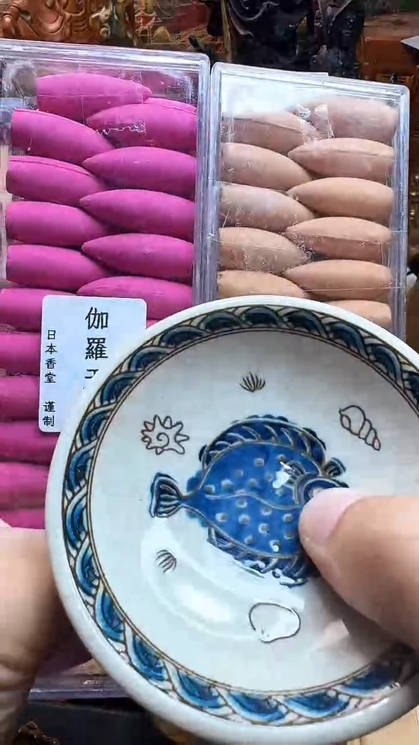 紫砂其他橘*?瓷器默认链接一物一拍~