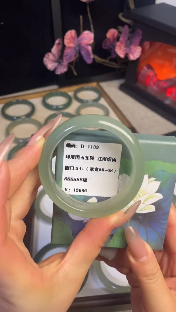 未镶嵌手镯东陵石D-1133