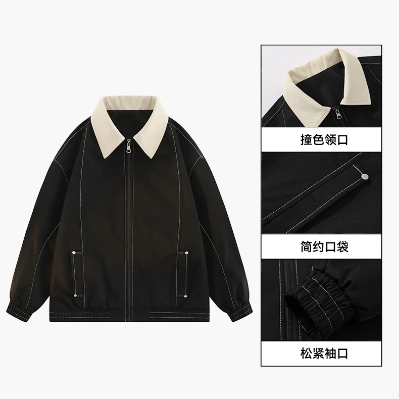 Wassion/简约撞色翻领宽松夹克
