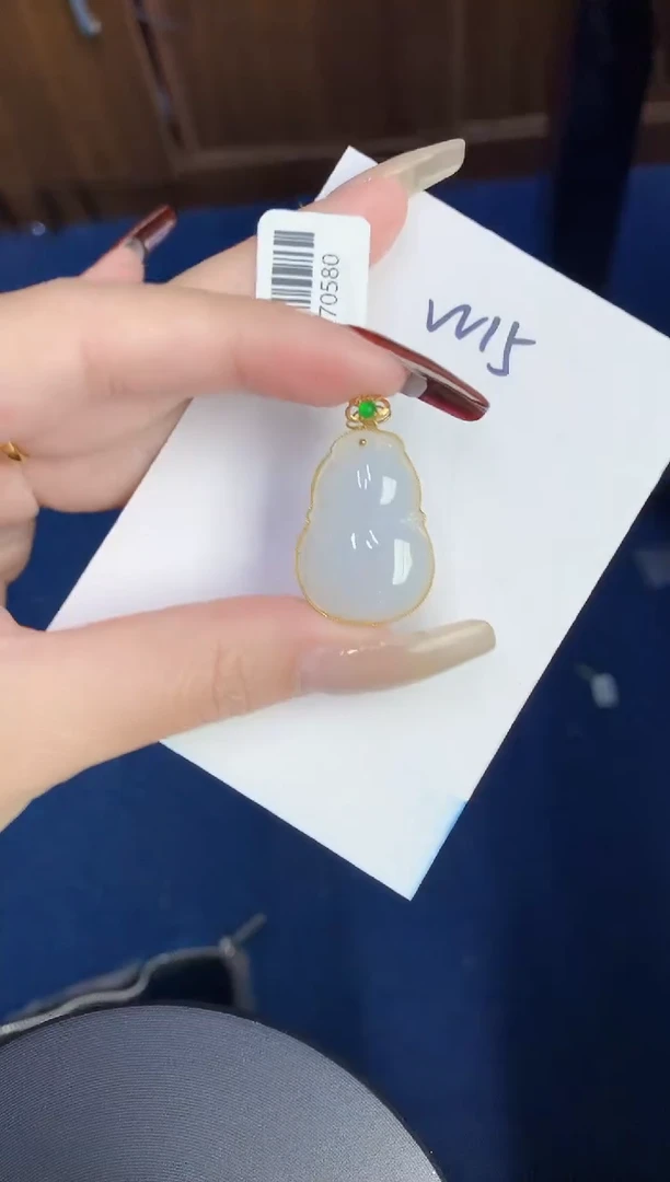 【闪购商品】翡翠颈饰18K金镶嵌0000000000