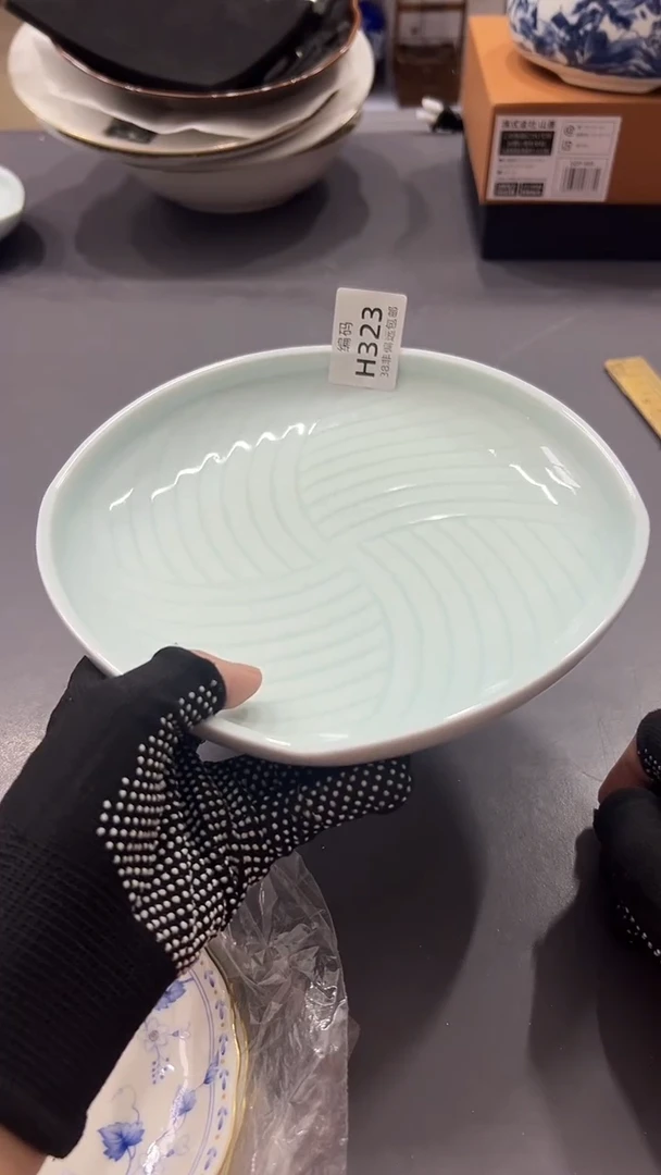 瓷片满38包邮，编号：H323 单只