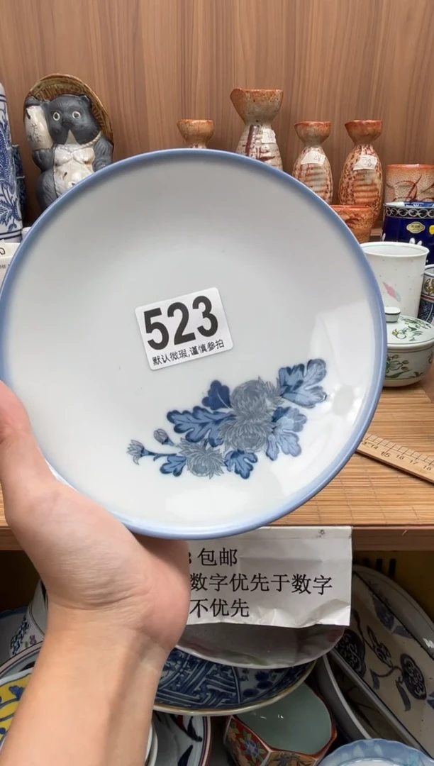 曾***过瓷器瓷器瓷器瓷器