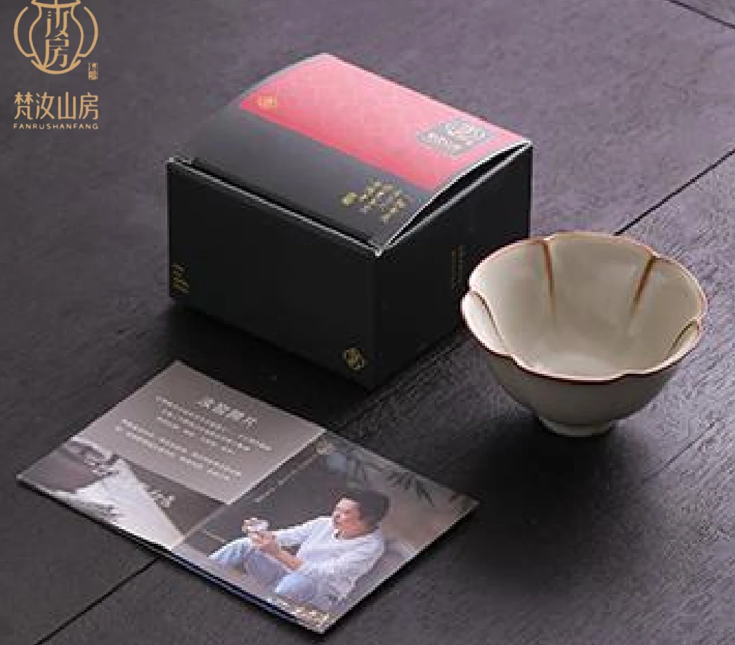 梵汝山房 象牙黄 芙蓉杯 FRH-021